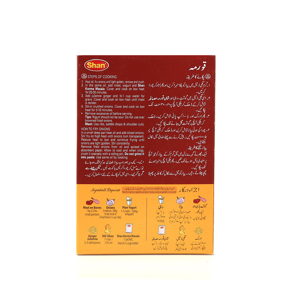 Shan Korma 100g - Snapcart.pk