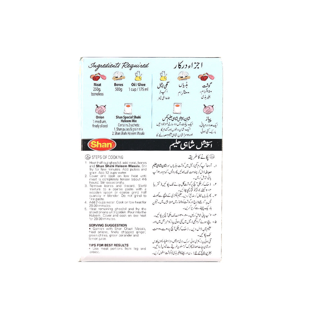 Shan Shahi Haleem Mix 300g - Snapcart.pk