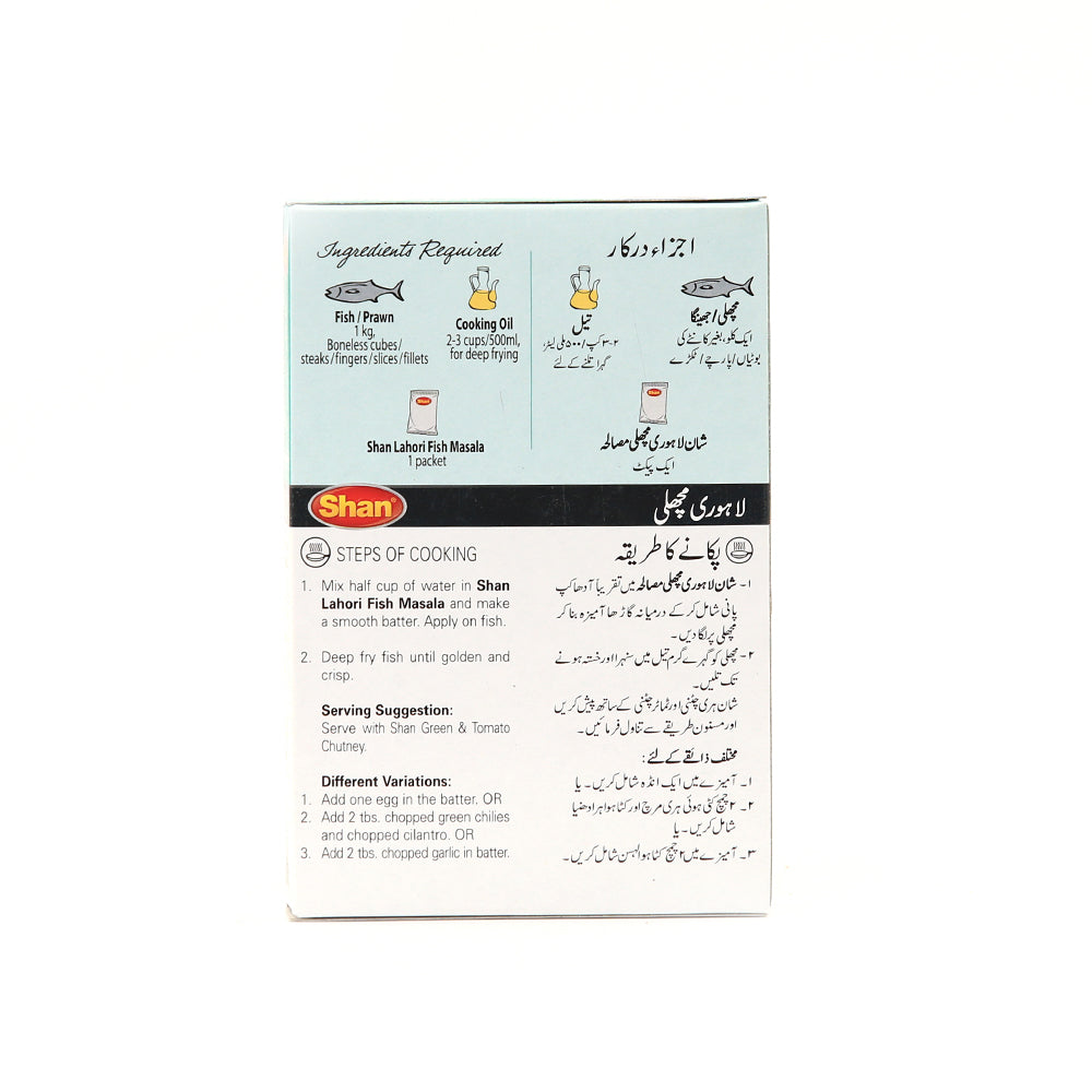 Shan Lahori Fish 100g - Snapcart.pk