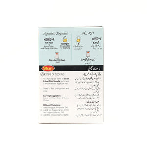Shan Lahori Fish 100g - Snapcart.pk