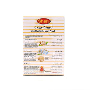 Shan Khusbudar Lehsan Powder 50g - Snapcart.pk