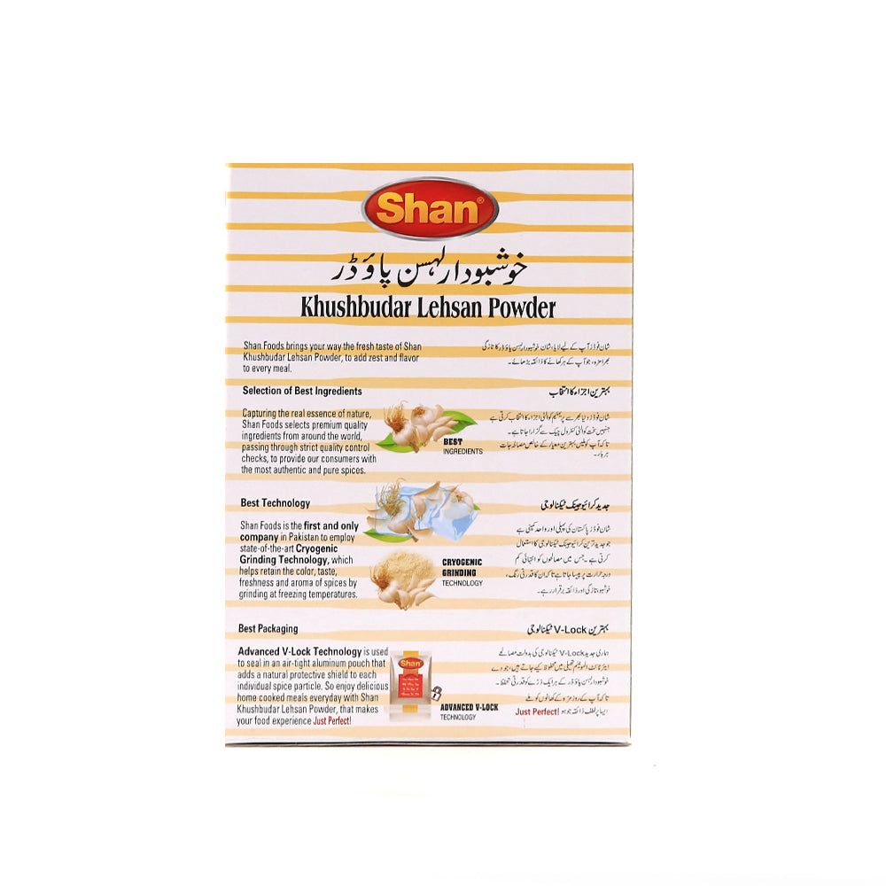 Shan Khusbudar Lehsan Powder 50g - Snapcart.pk