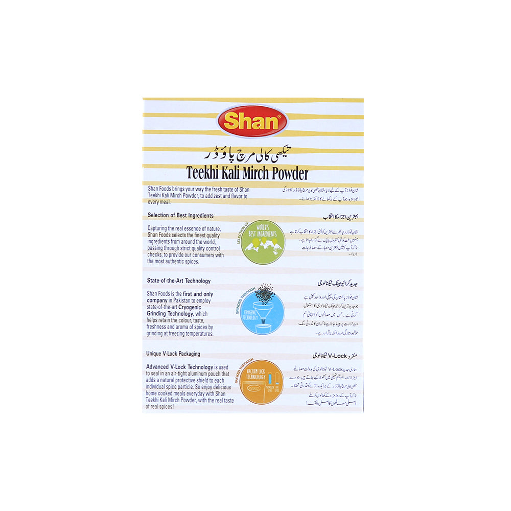Shan Teekhi Kali Mirch Powder 25g - Snapcart.pk