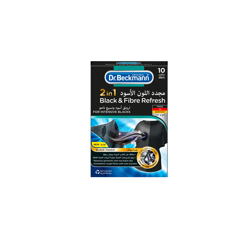 Dr.beckmann Colour & Fibre Refresh 10 Sheets - Snapcart.pk