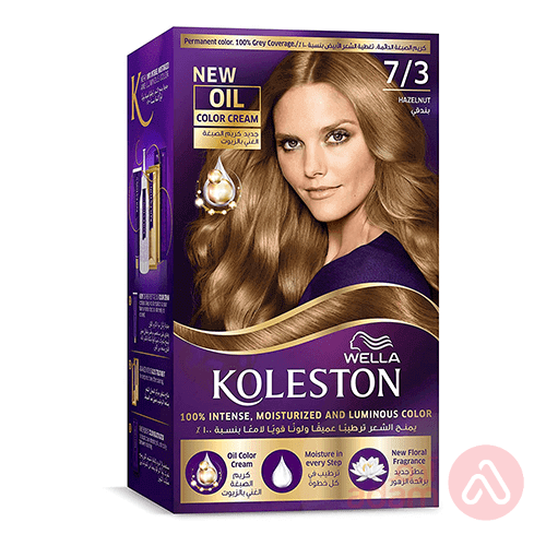 Wella Koleston -  Hair Color Cream Hazelnut 7/3