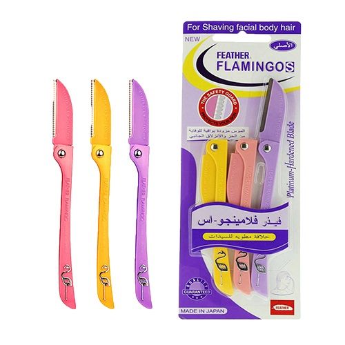 Facial Beauty - Feather Flamingos Razor Pack of 3