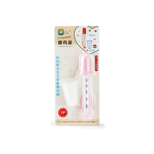 Happy Baby Kids Dropper (125181) 1s - Snapcart.pk