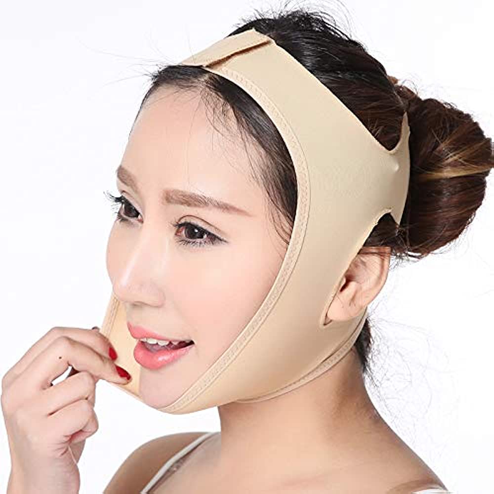 Facial Beauty - Face Lifting slimming Belt