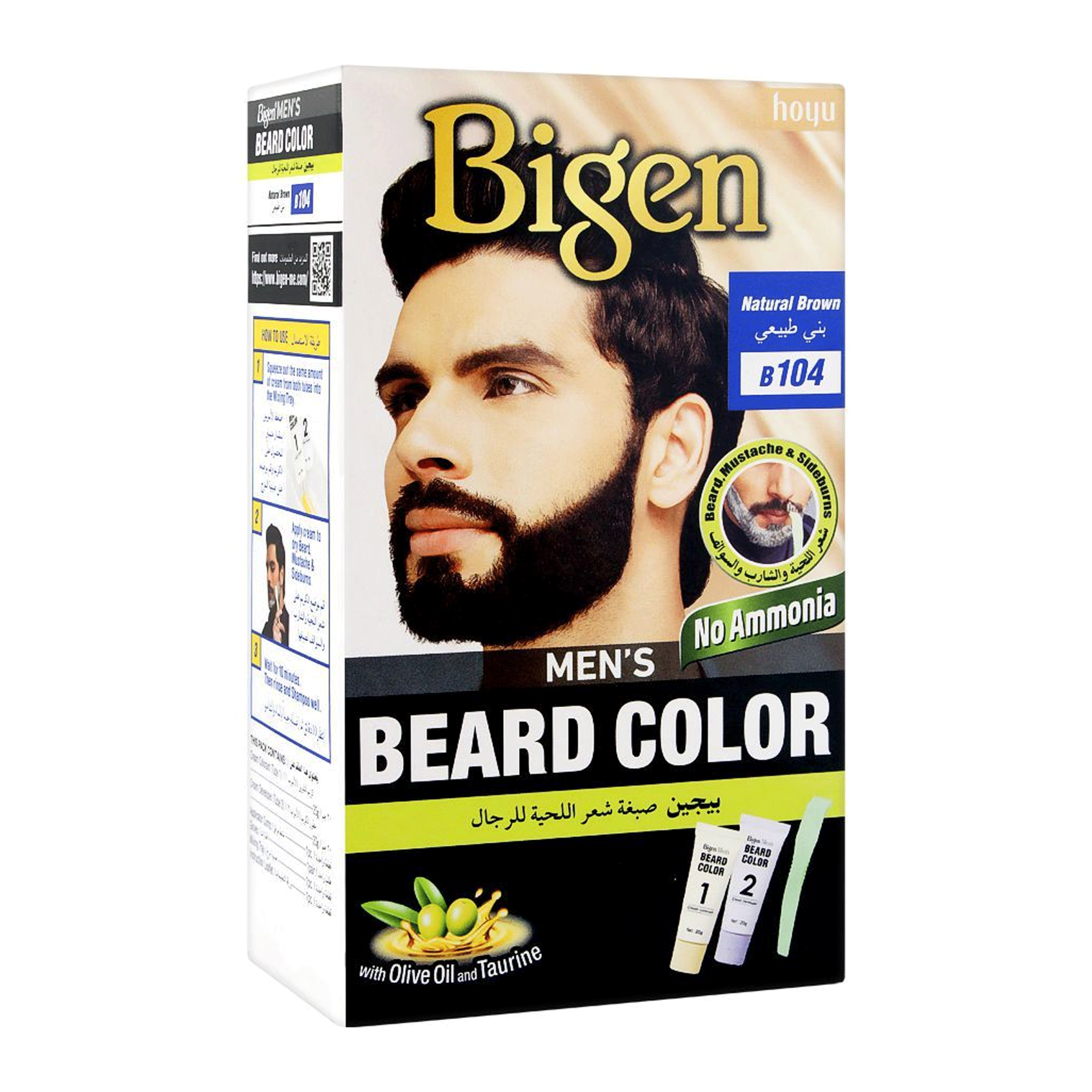 Bigen Men's Beard Color Natural Brown Hair Color B-104