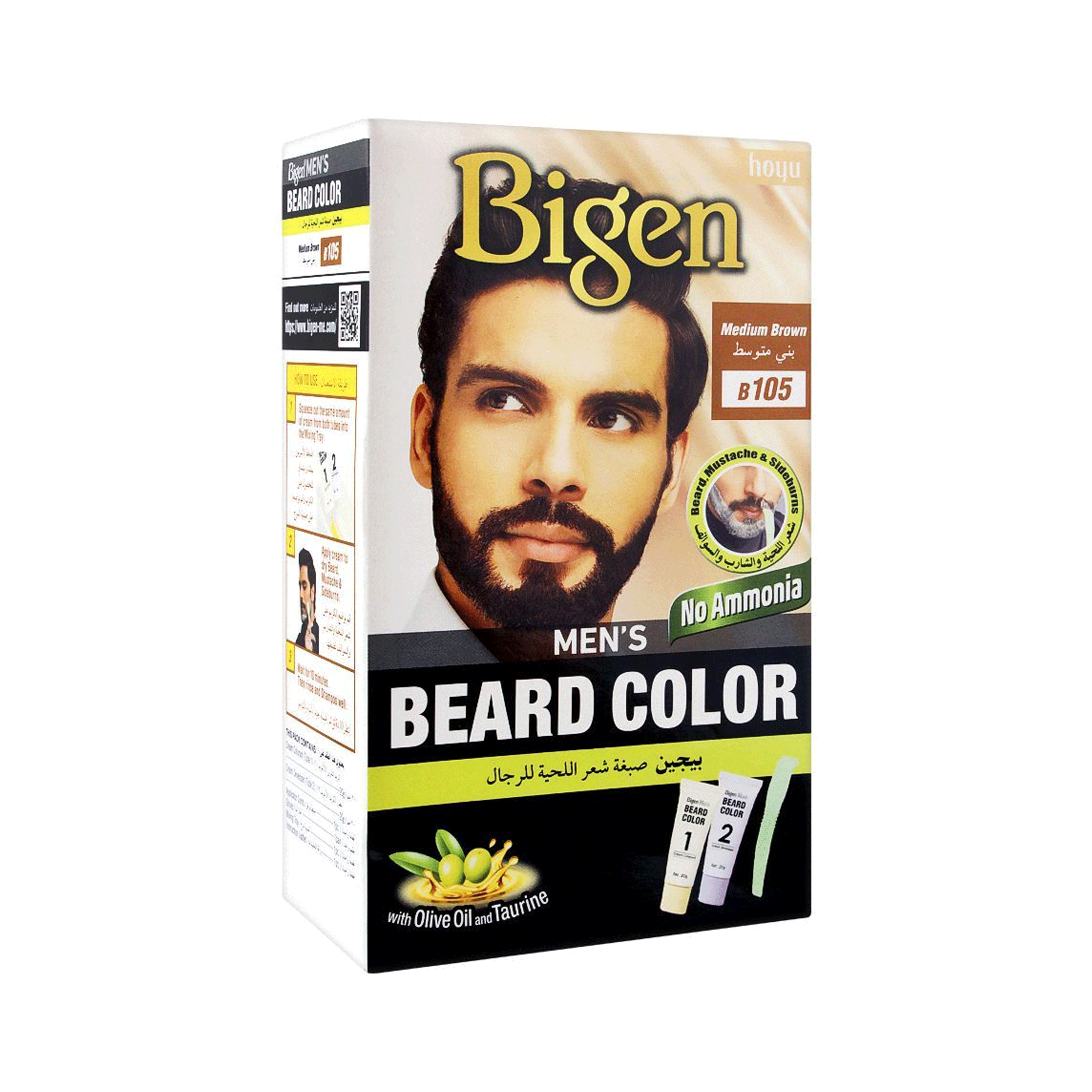Bigen Men's Bread Color Medium Brown Hair Color 105 - Snapcart.pk