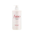 Fino Premium Touch Shampoo 550ml - Snapcart.pk