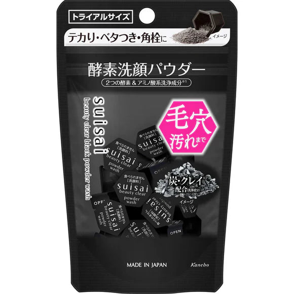 Suisai Charcoal Black Powder Wash 15s - Snapcart.pk