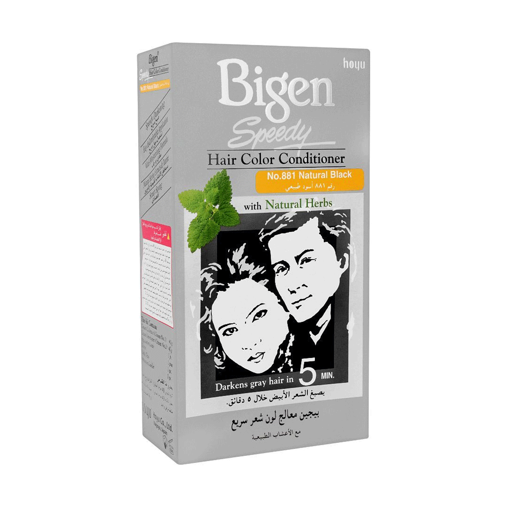 Bigen Speedy Hair Color Condition No 881 Natural Black