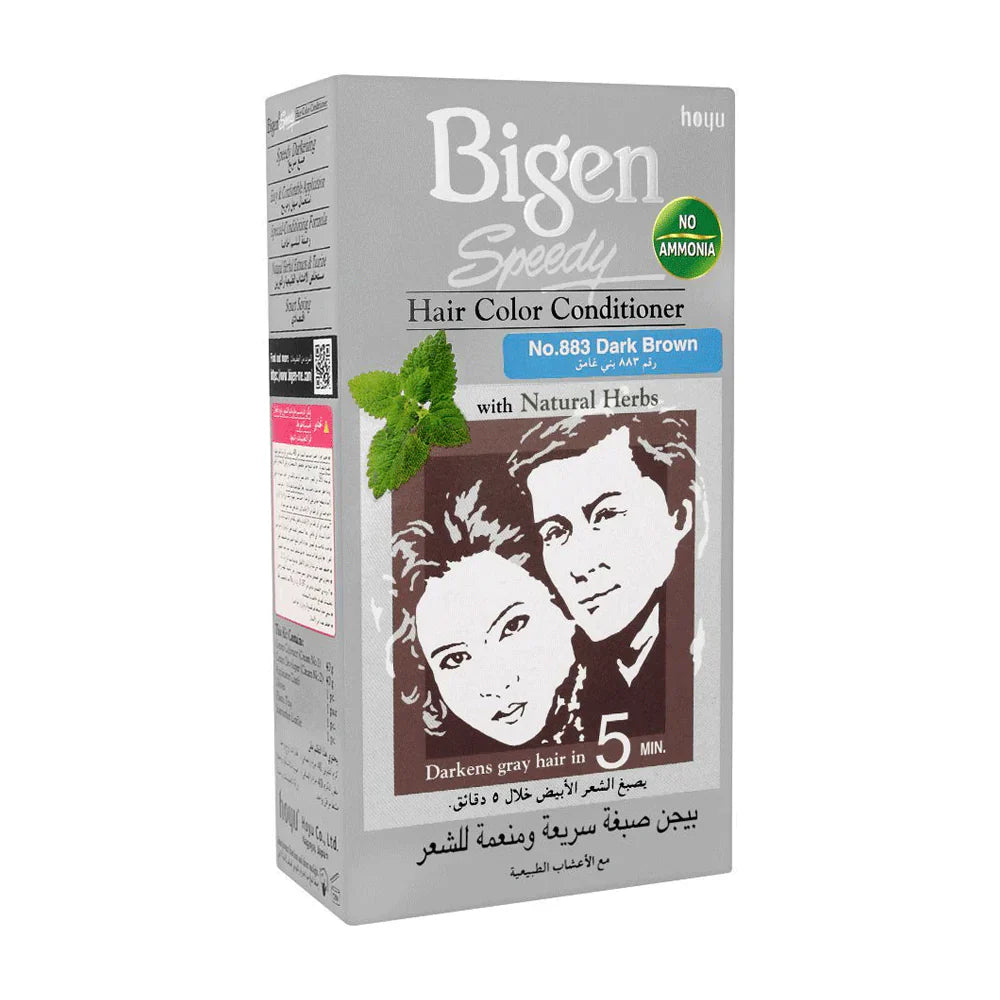 Bigen Speedy Hair Color Conditioner 80G