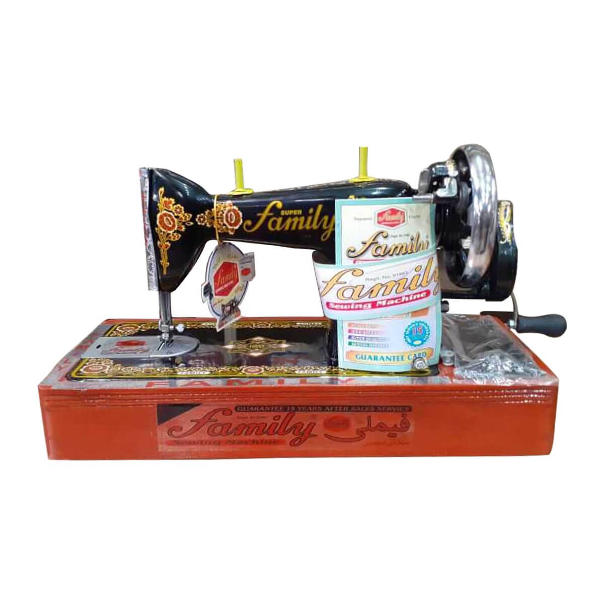 Family Sewing Machine - My Store