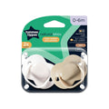 Tommee Tippee Natural Latex 2x Soothers 6-18m - Snapcart.pk