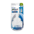 Philips Avent Teat Slow Flow 1m+ / 2h Pk2 (scf632/27)