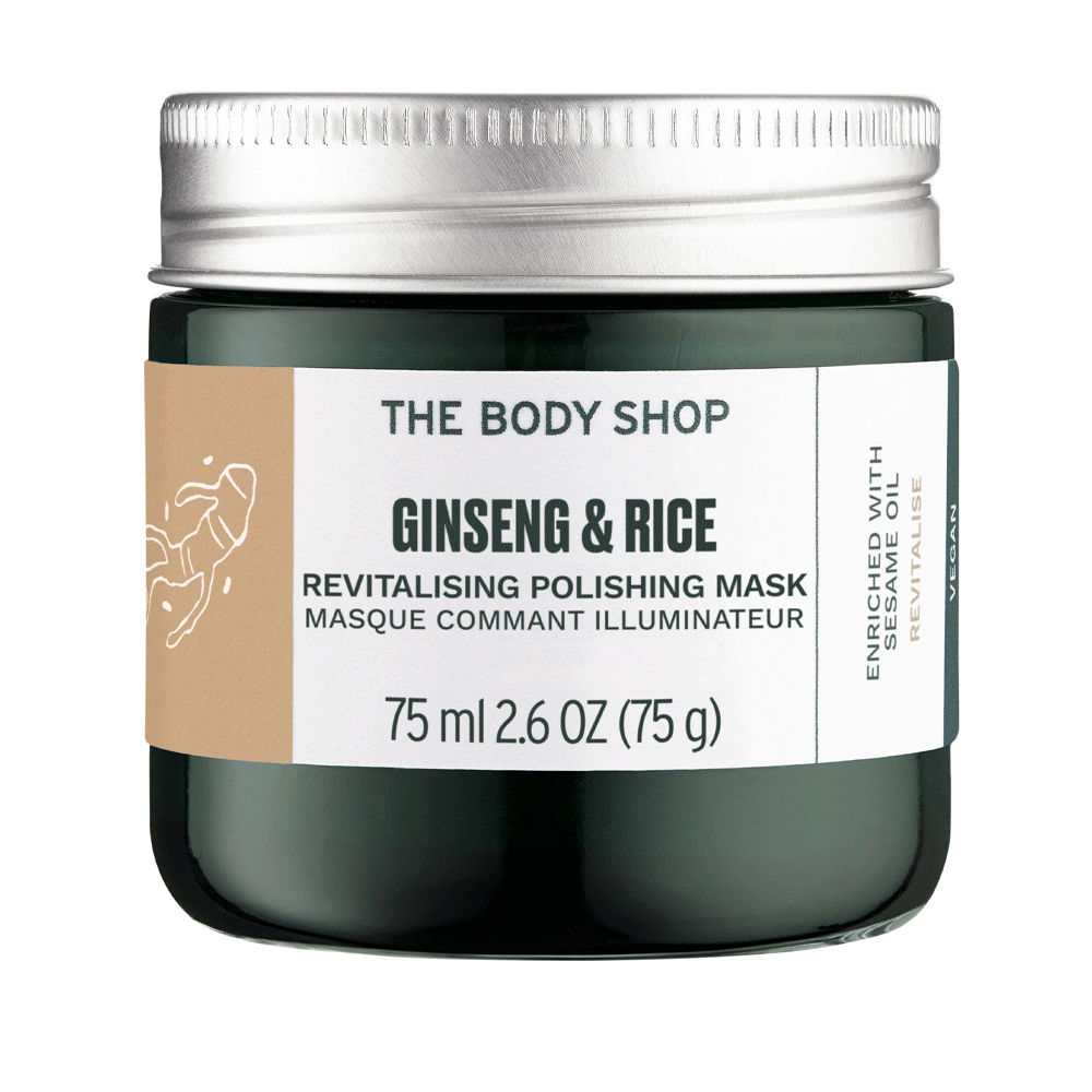 The Body Shop Ginseng & Rice Facial Mask 75ml