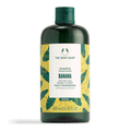 The Body Shop Banana Truly Nourishing Shampoo 400ml