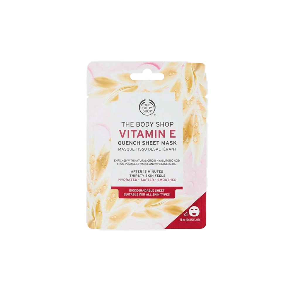 The Body Shop Vitamin E Quench Sheet Mask 18ml - Snapcart.pk