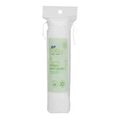 Boots Baby Cotton Wool Pads 100s