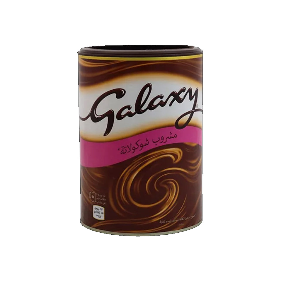 Galaxy Drinking Chocolate Powder 500g - Snapcart.pk