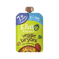 Ella's Kitchen Veggie Biryani 130g