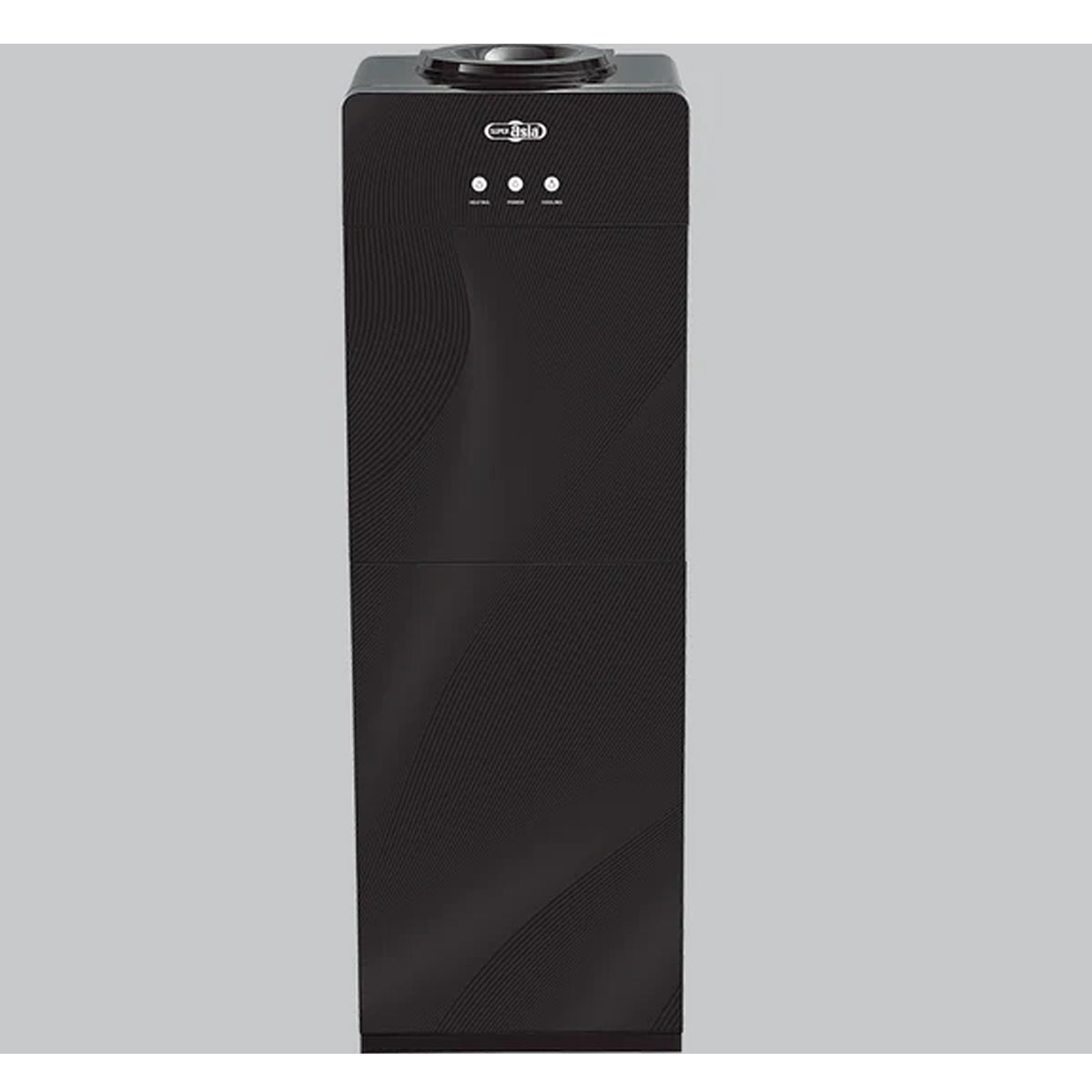 Super Asia HC-51B Water-Dispensers - My Store