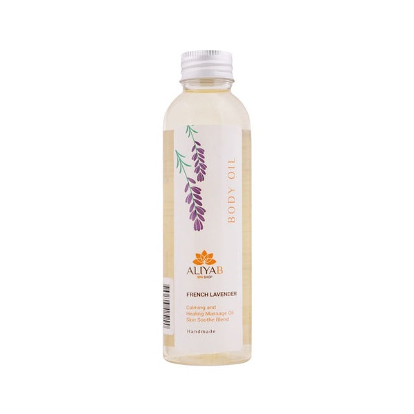 Aliya B French Lavender Body Oil 150ml Aliya B