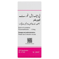 Bfl Forte 2.5% Eye Drop 5ml
