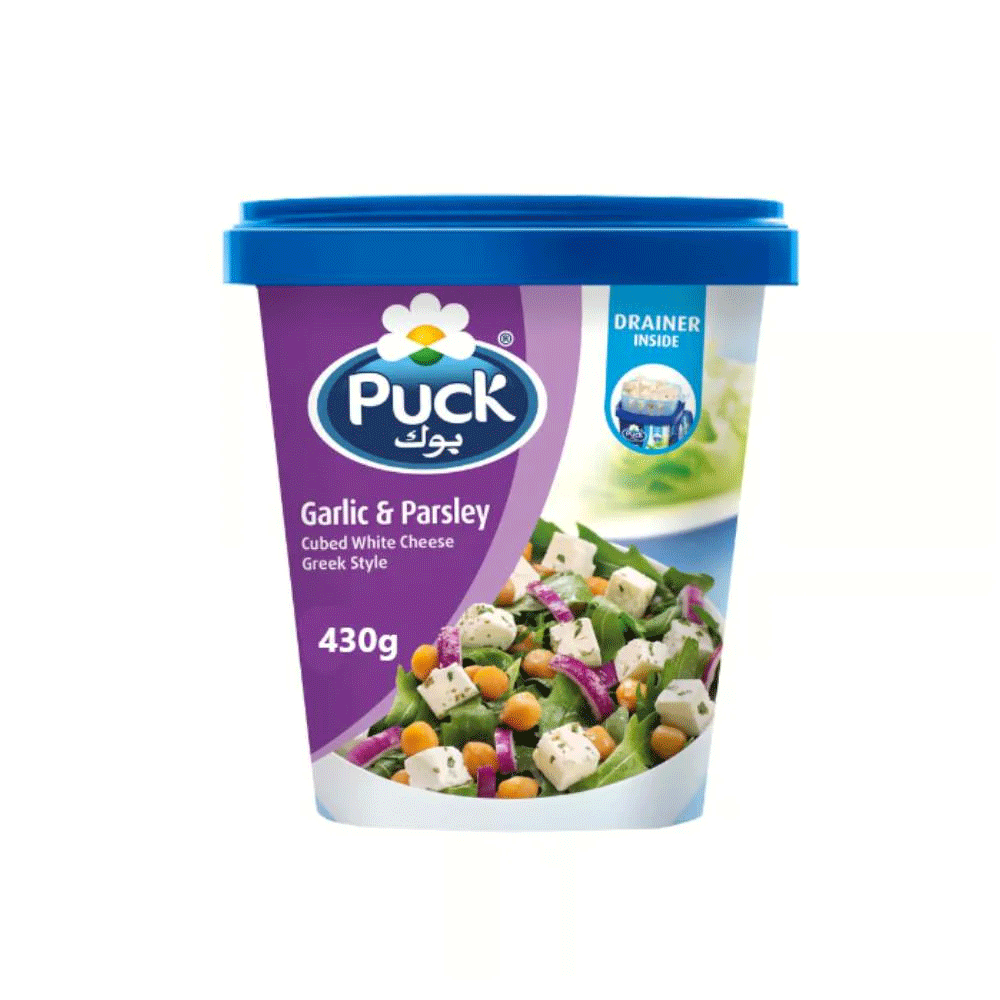Puck Garlic & Parsley Cubed Feta Chees 430g - Snapcart.pk