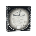 Bakhoor Dirham 40gm