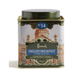 Harrods English Breakfast Tea Tin 125g - Snapcart.pk