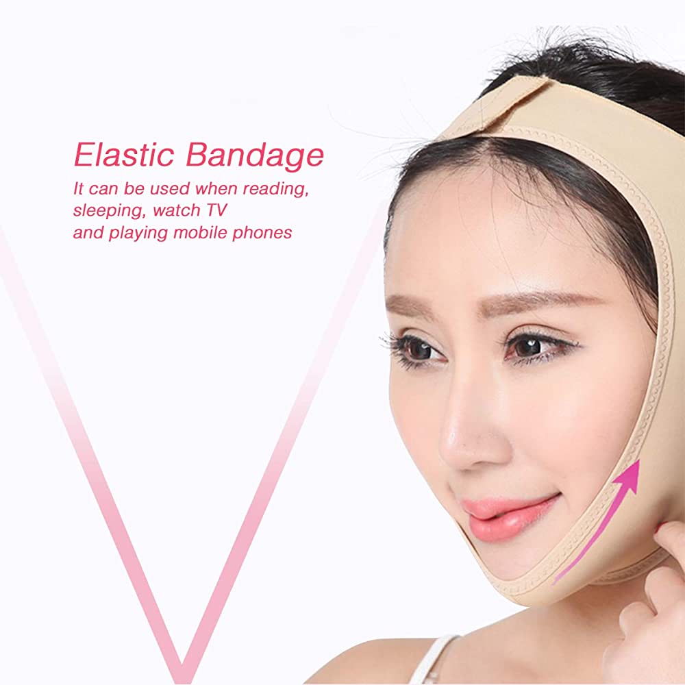 Facial Beauty - Face Lifting slimming Belt