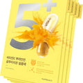 Numbuzin No.5 Glutathione Vitamin Spotlight Sheet Mask 27ml