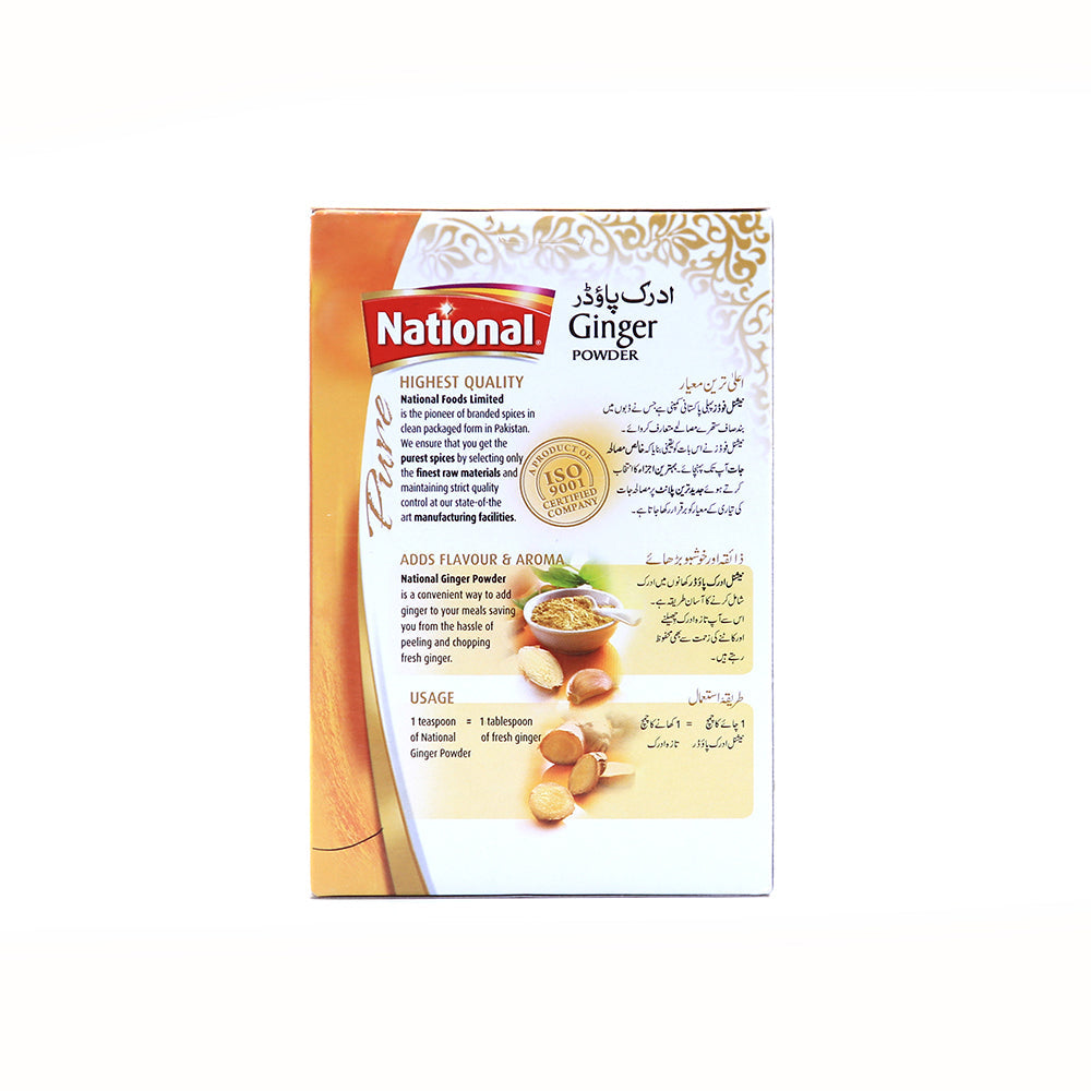 National Foods Ginger Powder 50g - Snapcart.pk