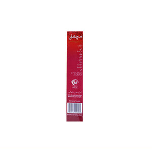 National Foods Fish Masala Mix 40g - Snapcart.pk