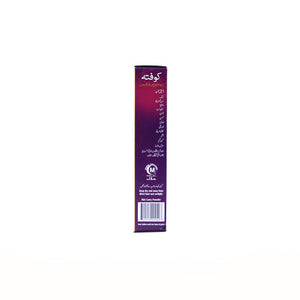 National Foods Kofta Masala Mix 50g - Snapcart.pk