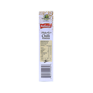 National Foods Chilli Powder 400g - Snapcart.pk