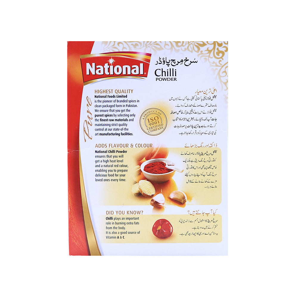 National Foods Chilli Powder 400g - Snapcart.pk