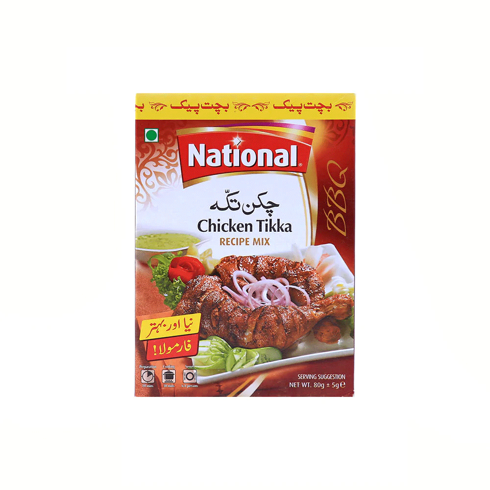 National Foods Chicken Tikka Masala Mix 80g - Snapcart.pk