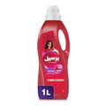 Persil Renew Colour Abayas Shampoo 1Ltr