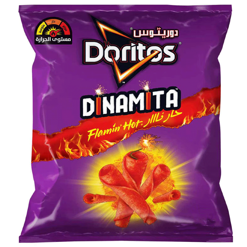 Doritos Dinamita Flamin Hot Flavored Chips 56g