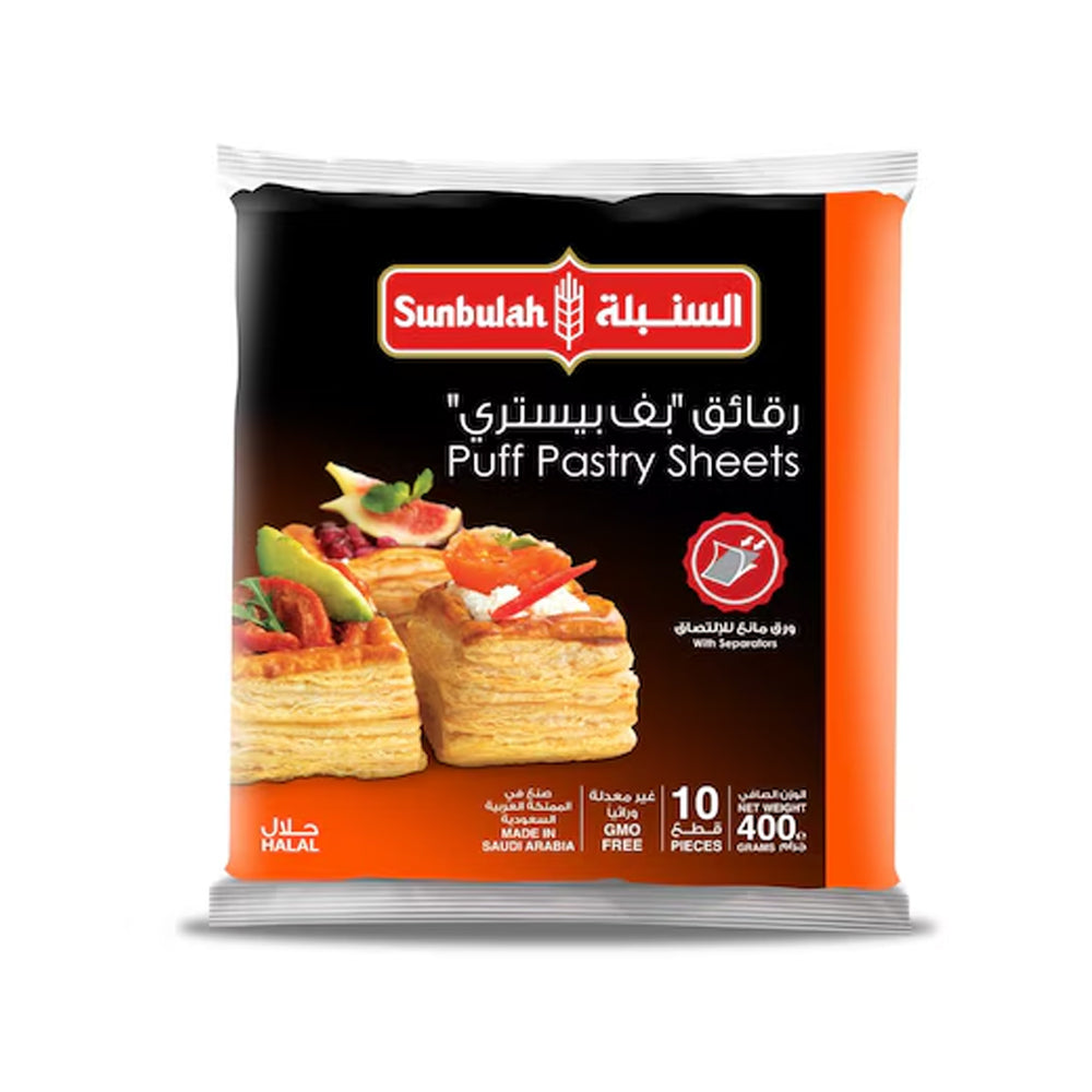 Sunbulah Puff Pastry Sheets 400g - Snapcart.pk