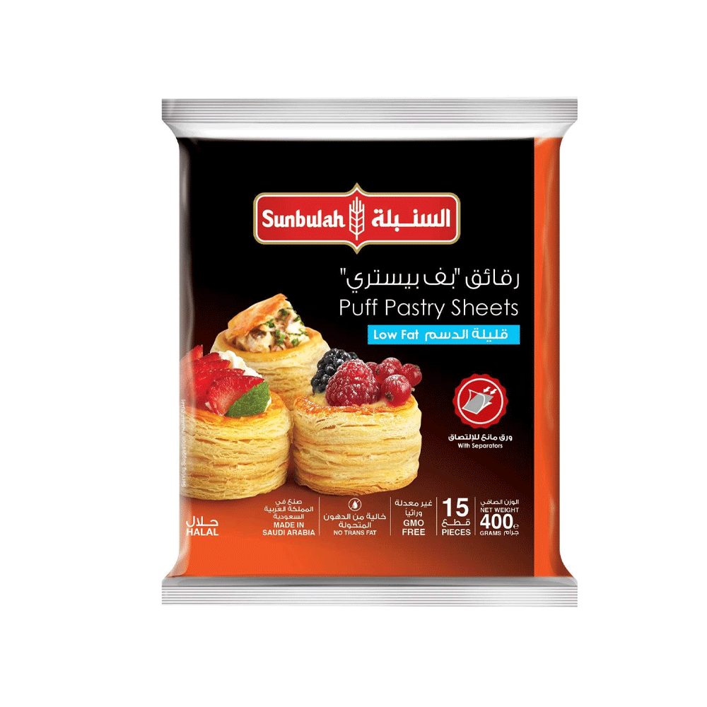 Sunbulah Puff Pastry Sheets Less Fat 400g - Snapcart.pk