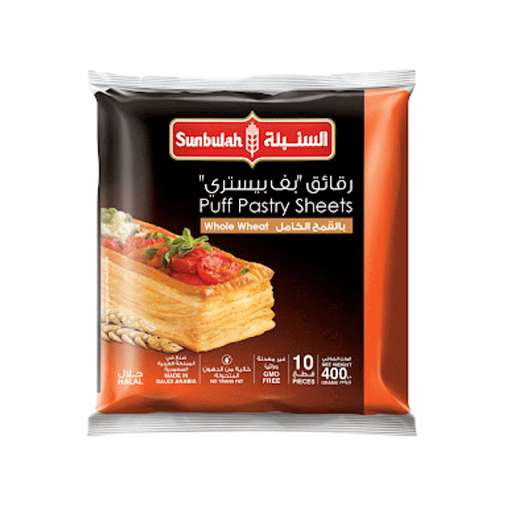 Sunbulah Puff Pastry Block 400g