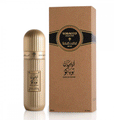 Ibraheem AL.Qurashi Arabian Tobacco EDP 100ml