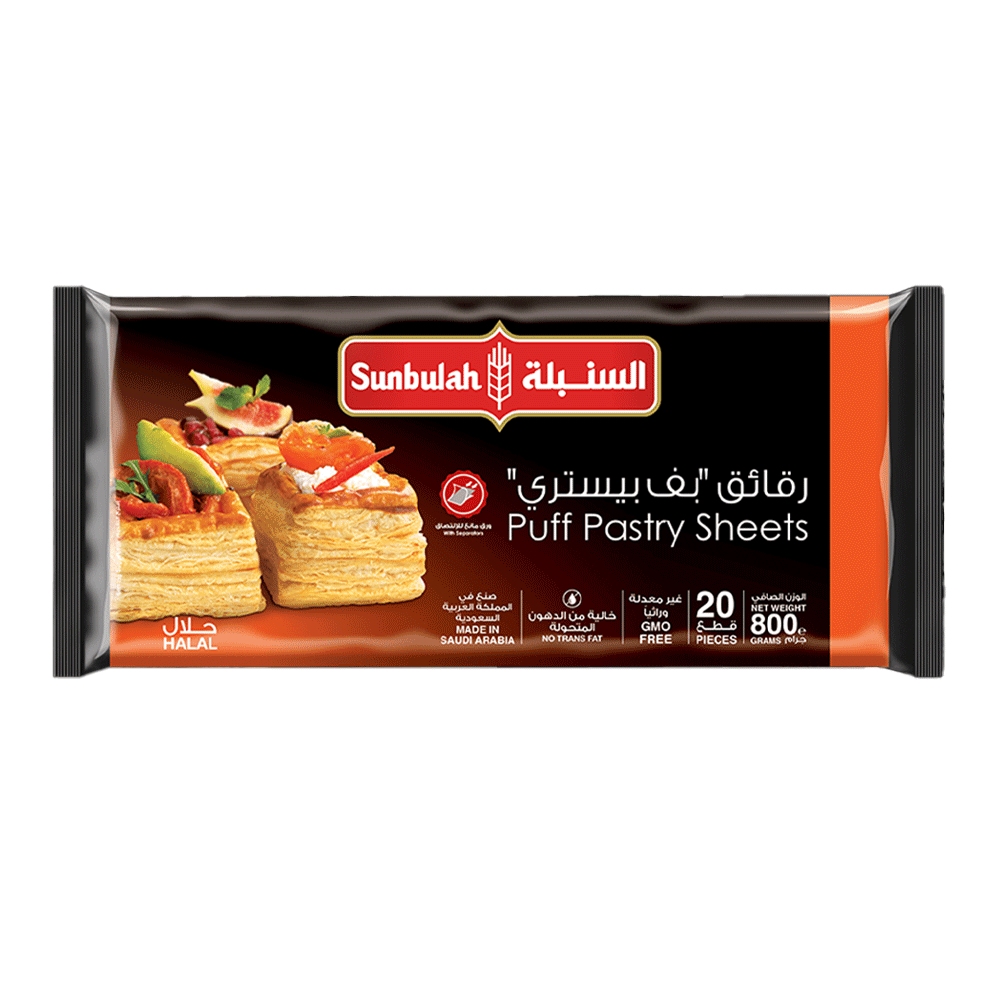 Sunbulah Puff Pastry Sheets 800g - Snapcart.pk