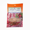 Almasa Smoked Turkey Breast Slices 200g