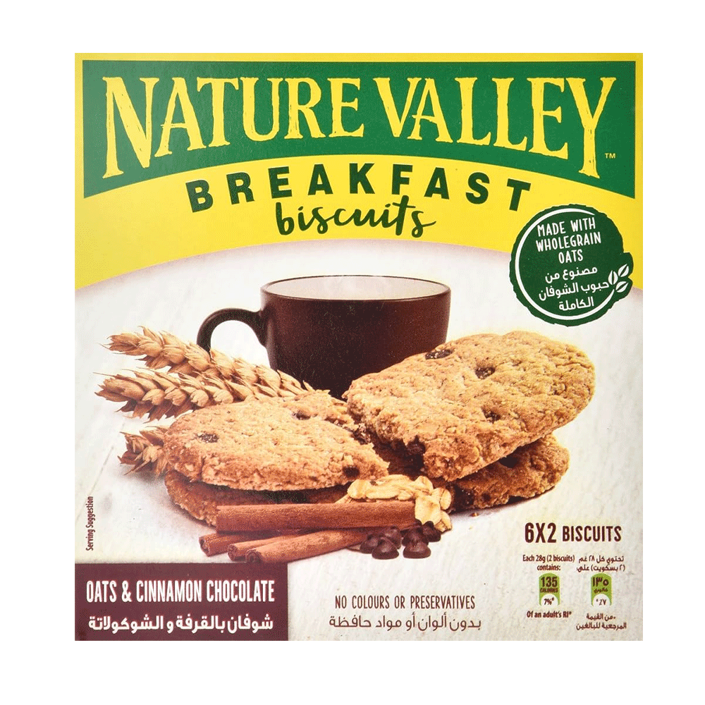 Nature Valley Breakfast Biscuits Oats & Cinnamon Chocolate 168g